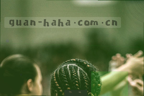日历中圈出连续两天的比赛